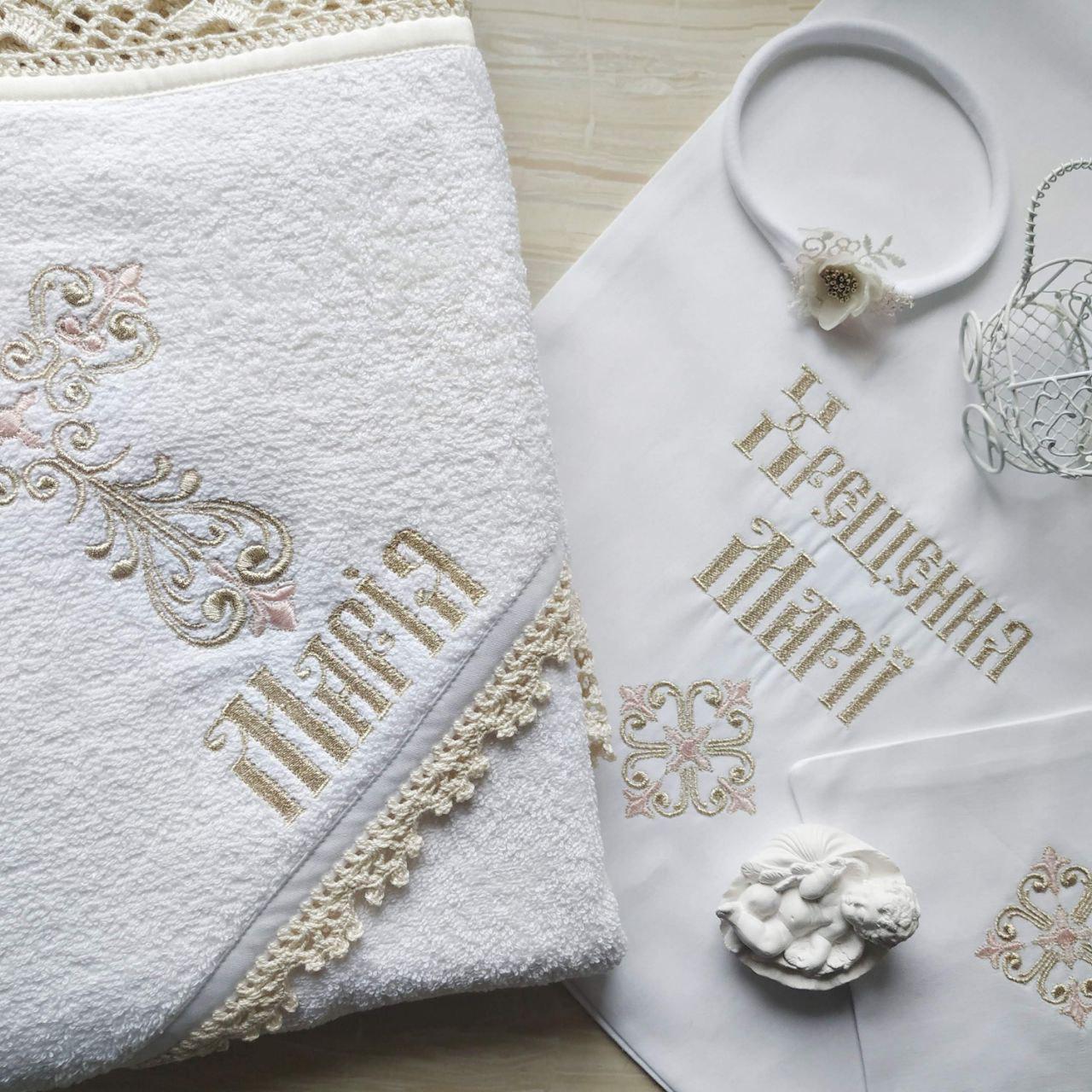 Крыжма крестильная с кружевом ручной работы Любовь Богородицы (2192543337) - фото 2 Крыжма крестильная с кружевом ручной работы Любовь Богородицы (2192543337) - фото 2