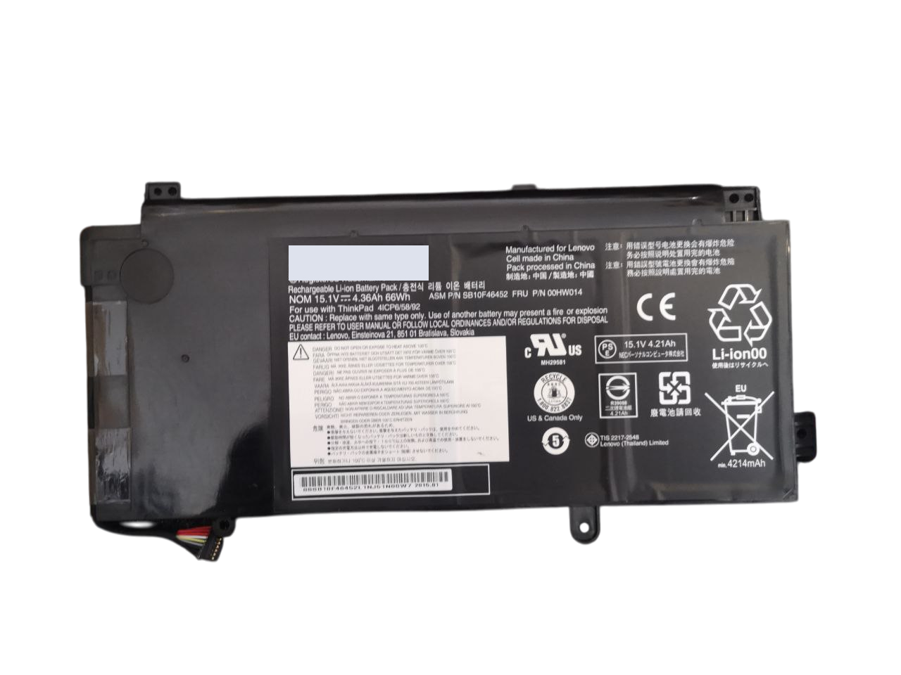Аккумулятор для Laptop TP00070A/00HW008/00HW009/00HW014 4360 mAh 66Wh (26146596)
