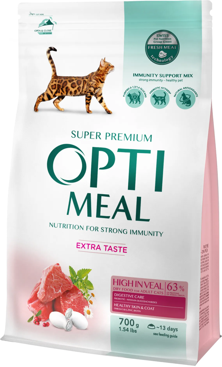 Сухой корм Optimeal для взрослых кошек с телятиной 700 г (2406206074) Сухой корм Optimeal для взрослых кошек с телятиной 700 г (2406206074)