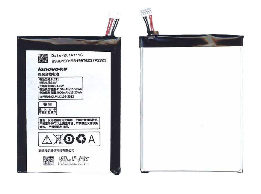 Аккумулятор для смартфона Lenovo BL211 P780 3,8V 4100 mAh 15,58 Wh Black Аккумулятор для смартфона Lenovo BL211 P780 3,8V 4100 mAh 15,58 Wh Black