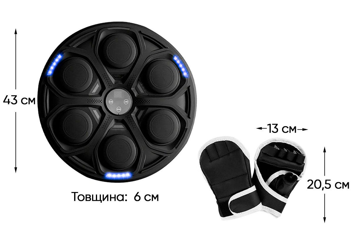 Боксерский тренажер настенный EasyFit музыкальная электронная мишень для бокса с перчатками (EF-0351) - фото 4 Боксерский тренажер настенный EasyFit музыкальная электронная мишень для бокса с перчатками (EF-0351) - фото 4