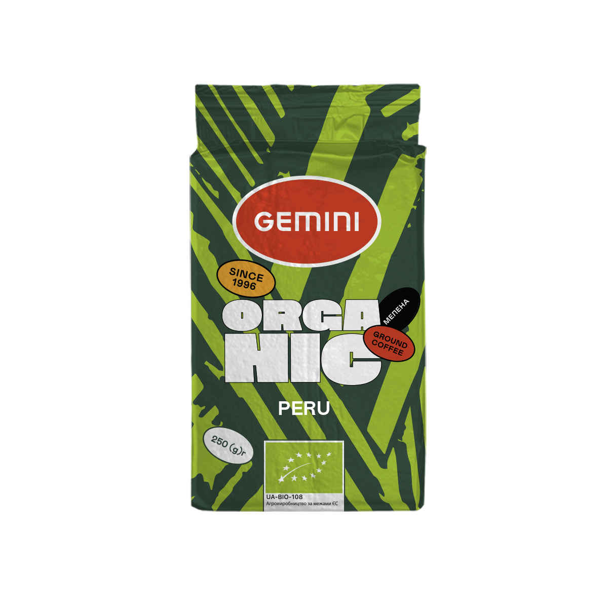 Кава мелена Gemini Organic Peru 250 г (098701)