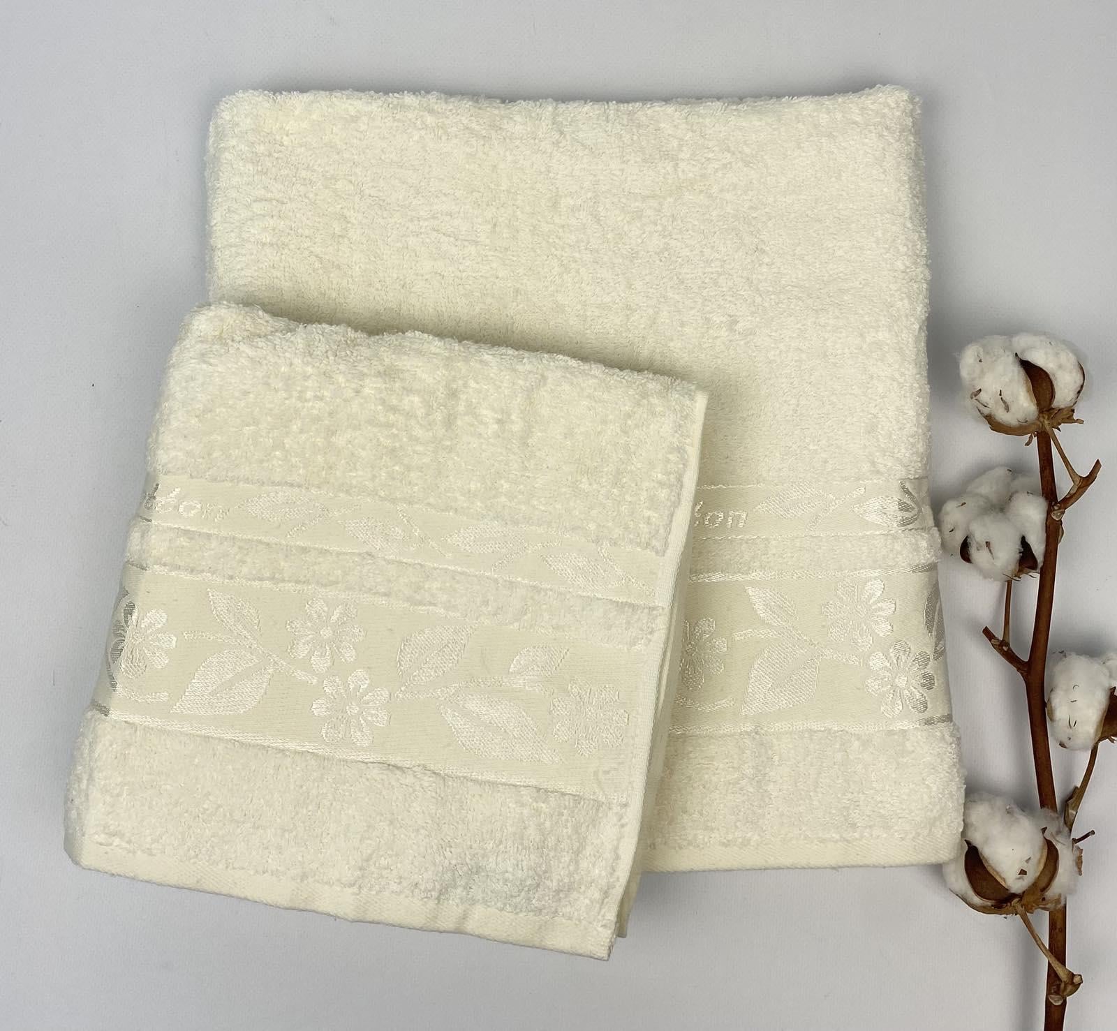 Набор полотенец Cottonize cod 133 2 шт. Молочный (CN21631)