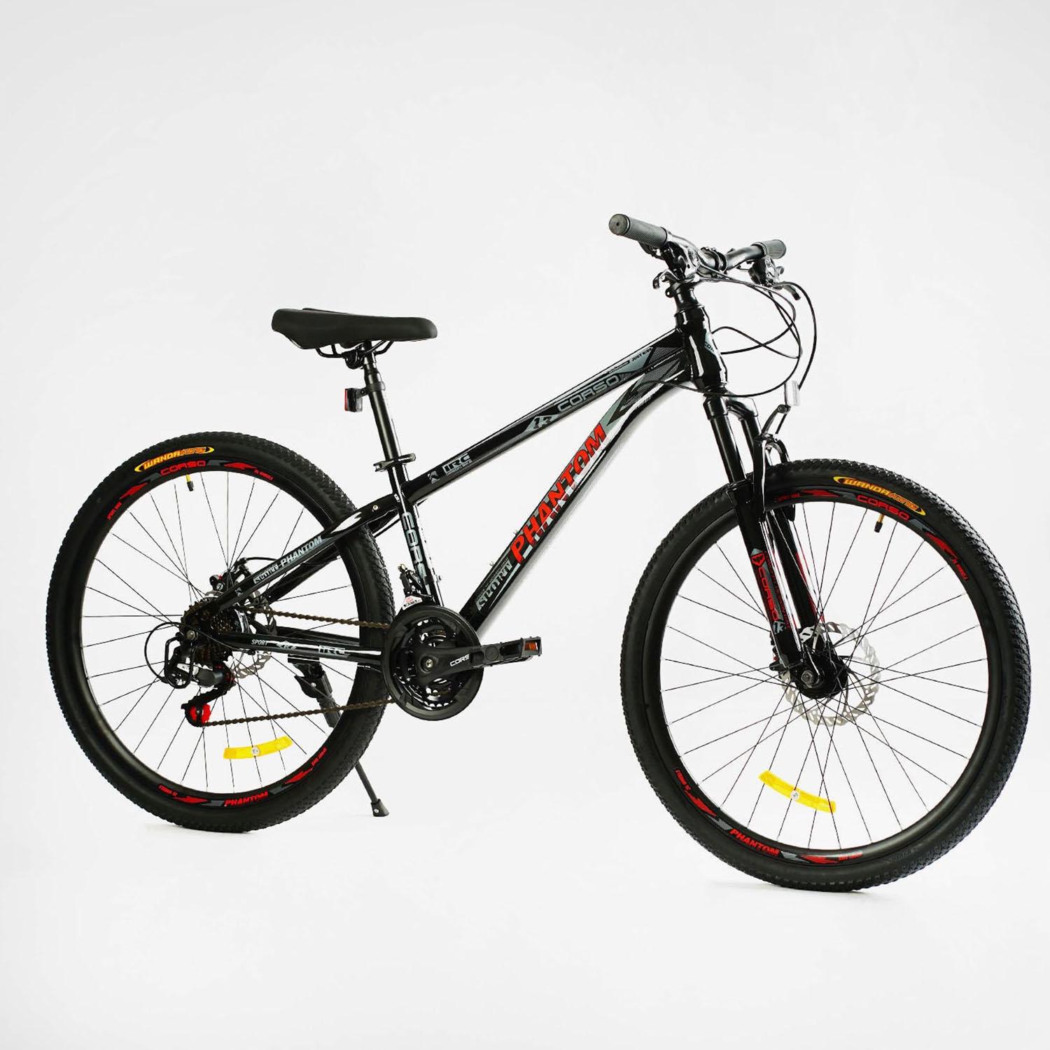 Велосипед спортивный Corso Phantom 26" PH-26410