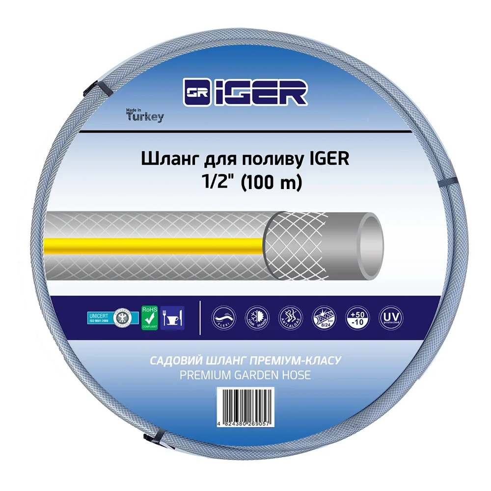 Шланг для полива Iger 1/2" 100 м (000007521)
