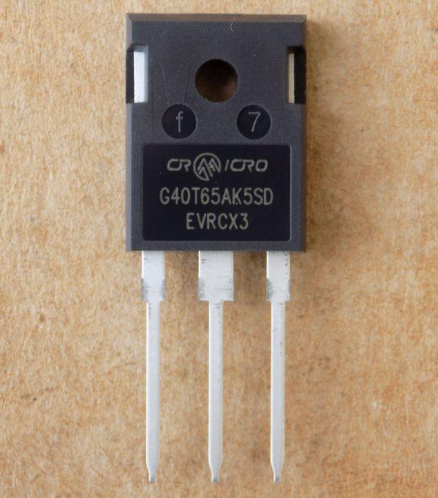 Транзистор G40T65AK5SD CRG40T65AK5SD/TO247 (52203)