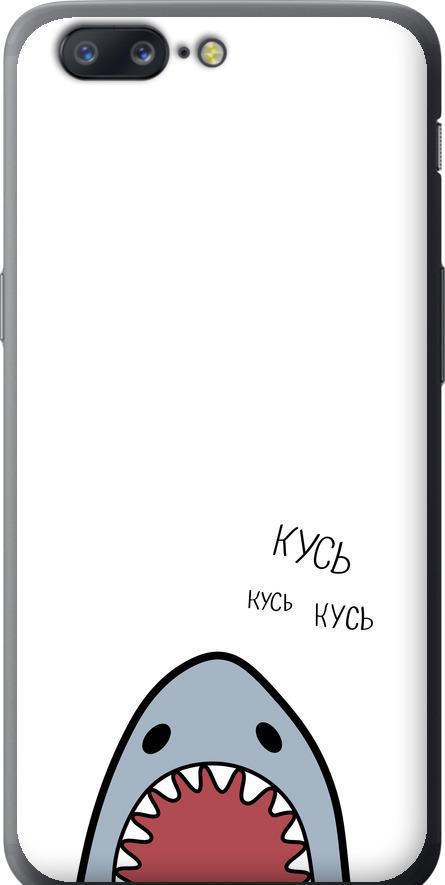 Чехол на OnePlus 5 Акула (4870u-969-42517)
