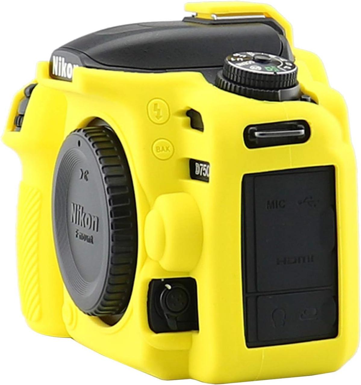 Чохол захисний силіконовий для фотоапаратів Nikon D7500 Жовтий (1929020935)