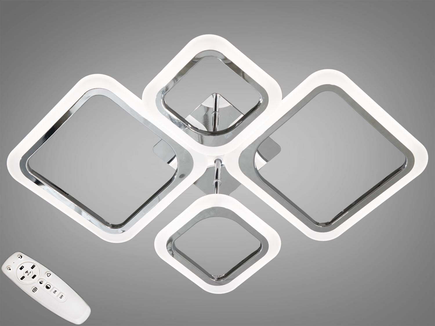 Люстра потолочная LED/пульт 52W Серебро (A8060/2+2HR) Люстра потолочная LED/пульт 52W Серебро (A8060/2+2HR)