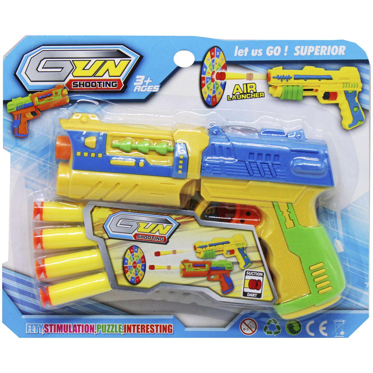 Бластер на поролоновых патронах Gun Shooting (213454)
