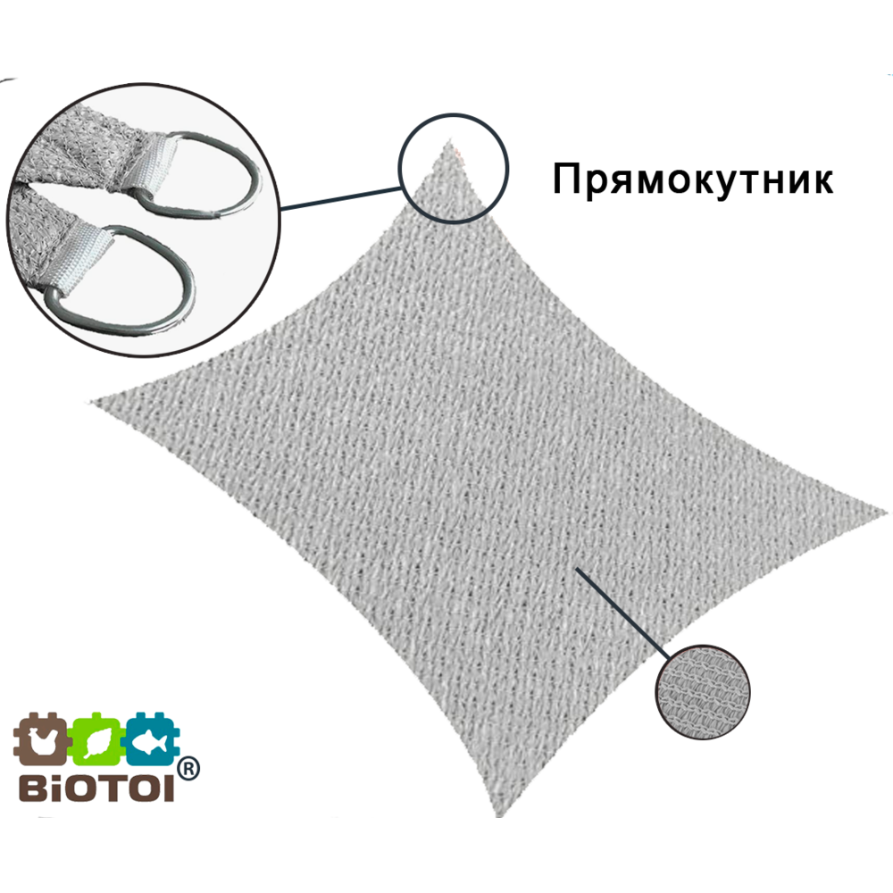 Тент солнцезащитный ShadeRoof 95% 140 г/м2 HDPE 5х4 м Серебристо-серый - фото 2 Тент солнцезащитный ShadeRoof 95% 140 г/м2 HDPE 5х4 м Серебристо-серый - фото 2