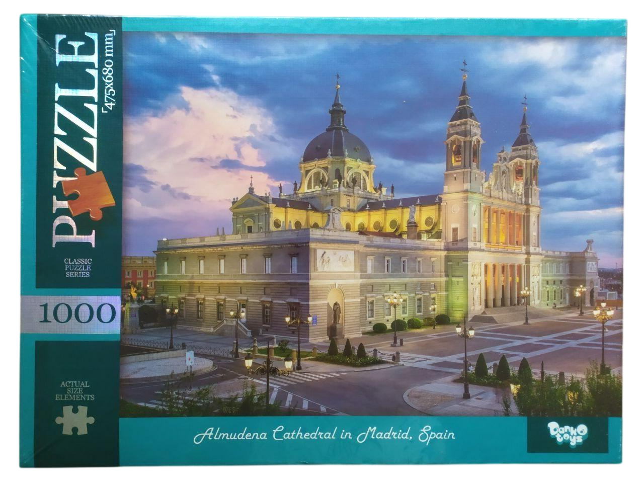 Пазли Danko Toys Almudena Cathedral in Madrid Spain 1000 ел. (С1000-13-06) Пазли Danko Toys Almudena Cathedral in Madrid Spain 1000 ел. (С1000-13-06)