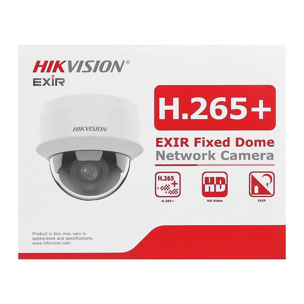 Камера 4 МП IP Hikvision DS-2CD1141G0-I 2,8 мм - фото 8