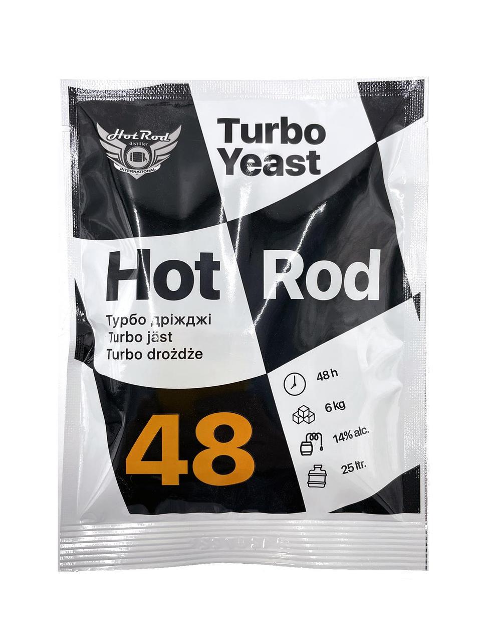 Дрожжи турбо Hot Rod 48 на 25 л 146 г