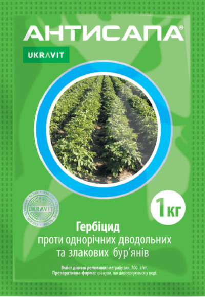 Гербіцид для боротьби з однорічними злаковими бур'янами UKRAVIT Антисапа 1 кг (54591012)