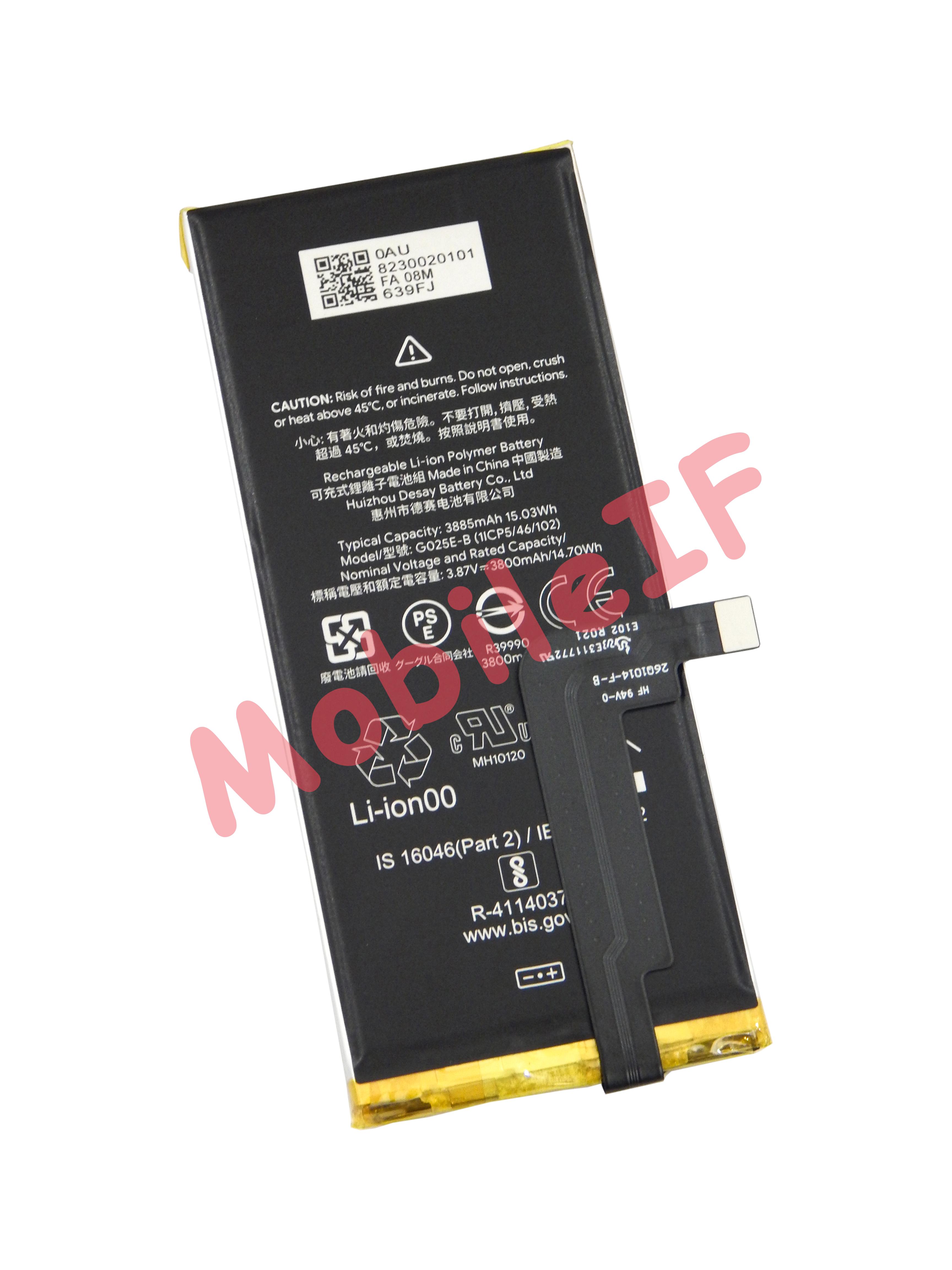 Акумулятор для Google Pixel 3 XL G013C-B з безпровідною зарядкою 3430 mAh 3,85V - фото 3 Акумулятор для Google Pixel 3 XL G013C-B з безпровідною зарядкою 3430 mAh 3,85V - фото 3
