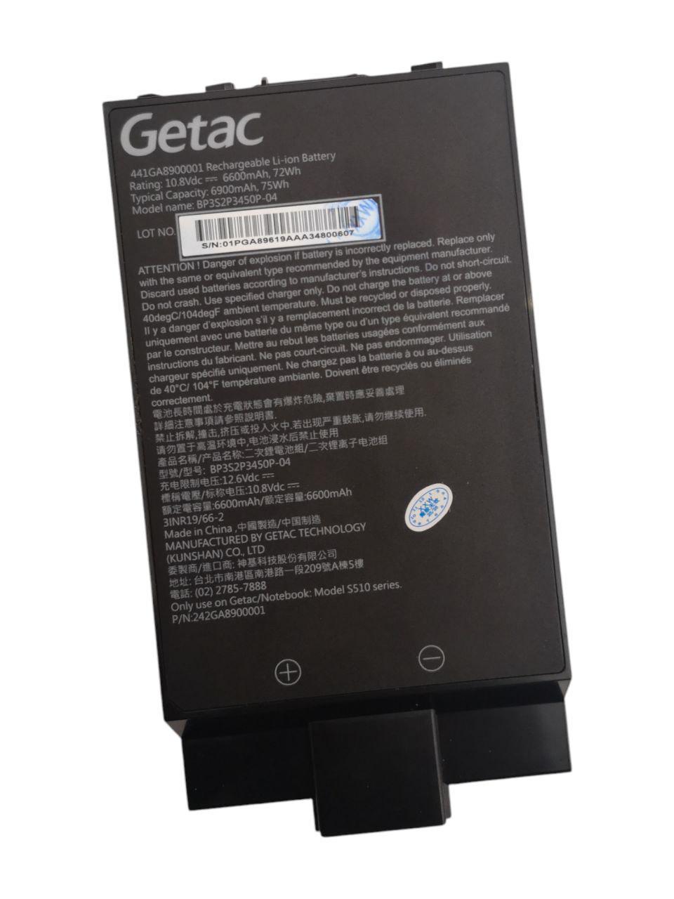Аккумулятор для Getac S410 4G/441GA8900001/BP3S2P3450P-04 6900 mAh 75Wh (000012187)