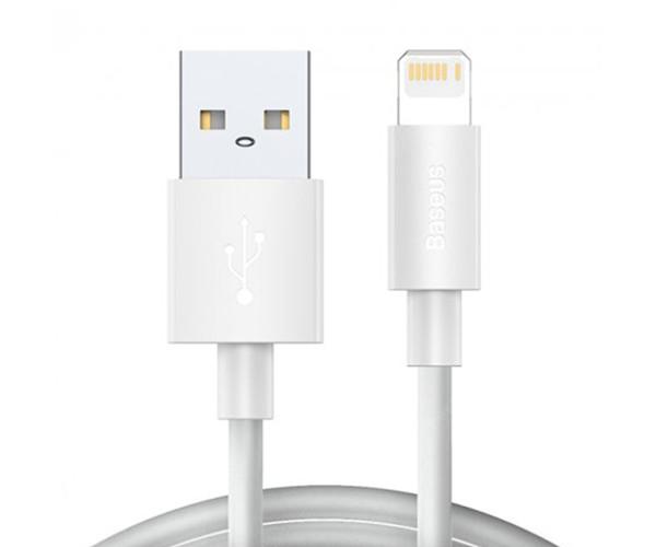 Кабель USB Baseus Simple Wisdom Kit Lightning TZCALZJ-02 2PCS/Set 1,5 м White
