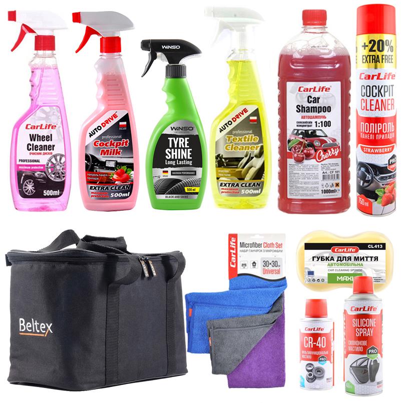 Набір з догляду за авто Beltex + органайзер (35022)