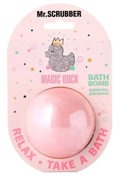 Бомбочка для ванни Mr.SCRUBBER Magic Duck 200 г