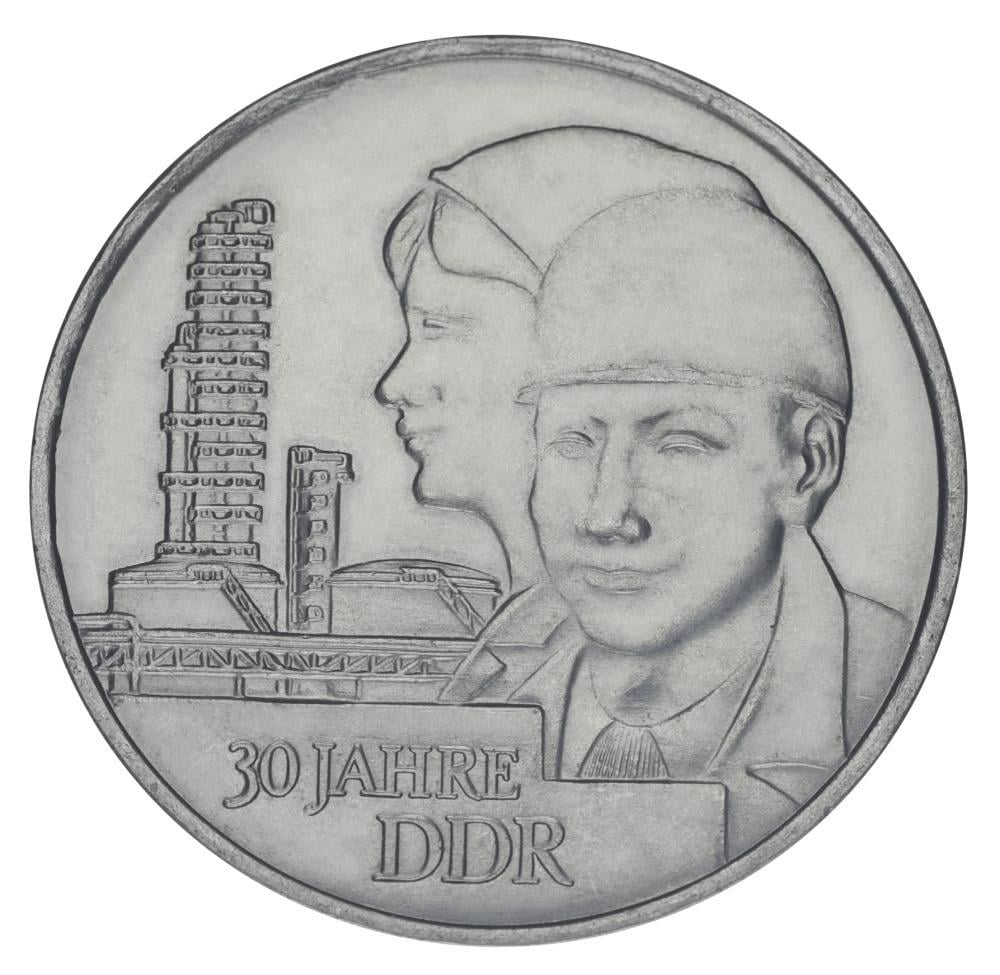 Коллекционная монета Германия 20 марок 1979 г. F-VF А 30 лет ГДР (М20622)