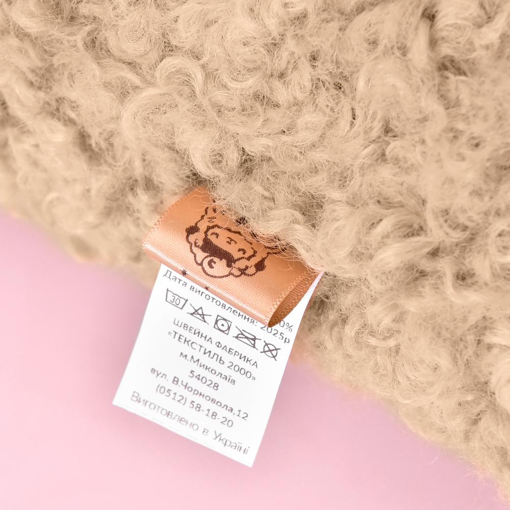 Подушка декоративна IDEIA з штучного хутра гіпоалергенна 55х55 см Карамель (26909) - фото 7 Подушка декоративна IDEIA з штучного хутра гіпоалергенна 55х55 см Карамель (26909) - фото 7