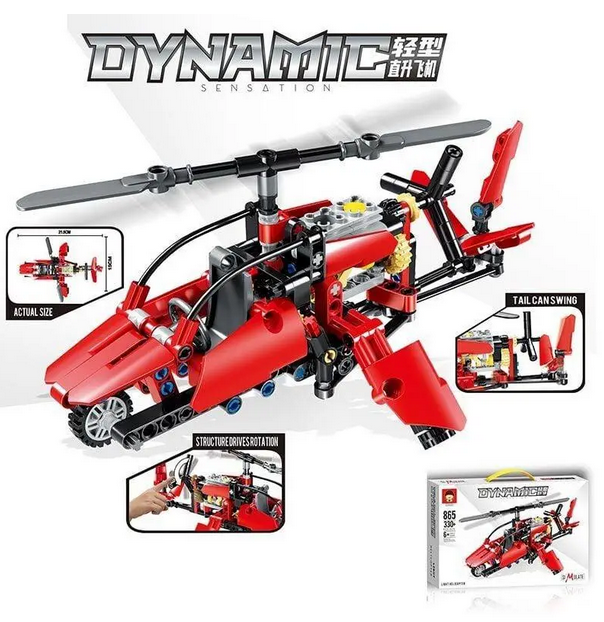 Конструктор Dynamic Вертоліт 330 дет. Червоний (2454860027) - фото 2 Конструктор Dynamic Вертоліт 330 дет. Червоний (2454860027) - фото 2