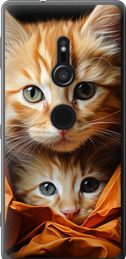 Чехол на Sony Xperia XZ2 H8266 Котики 2 (5664u-1378-42517)