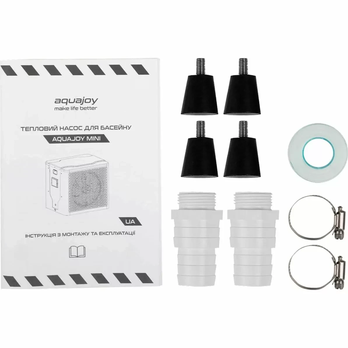 Насос тепловий інверторний Aquajoy 3 кВт - фото 9 Насос тепловий інверторний Aquajoy 3 кВт - фото 9
