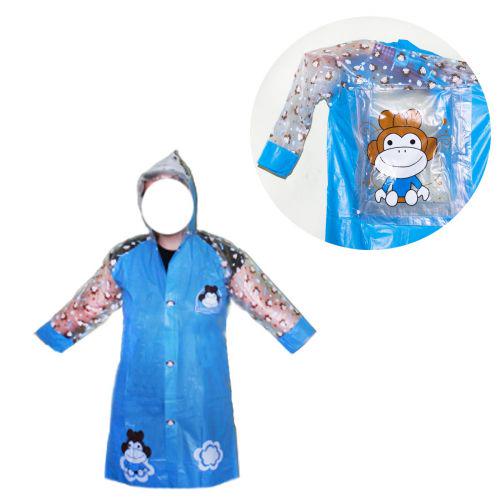 Плащ-дождевик водонепроницаемый XL Blue Плащ-дождевик водонепроницаемый XL Blue