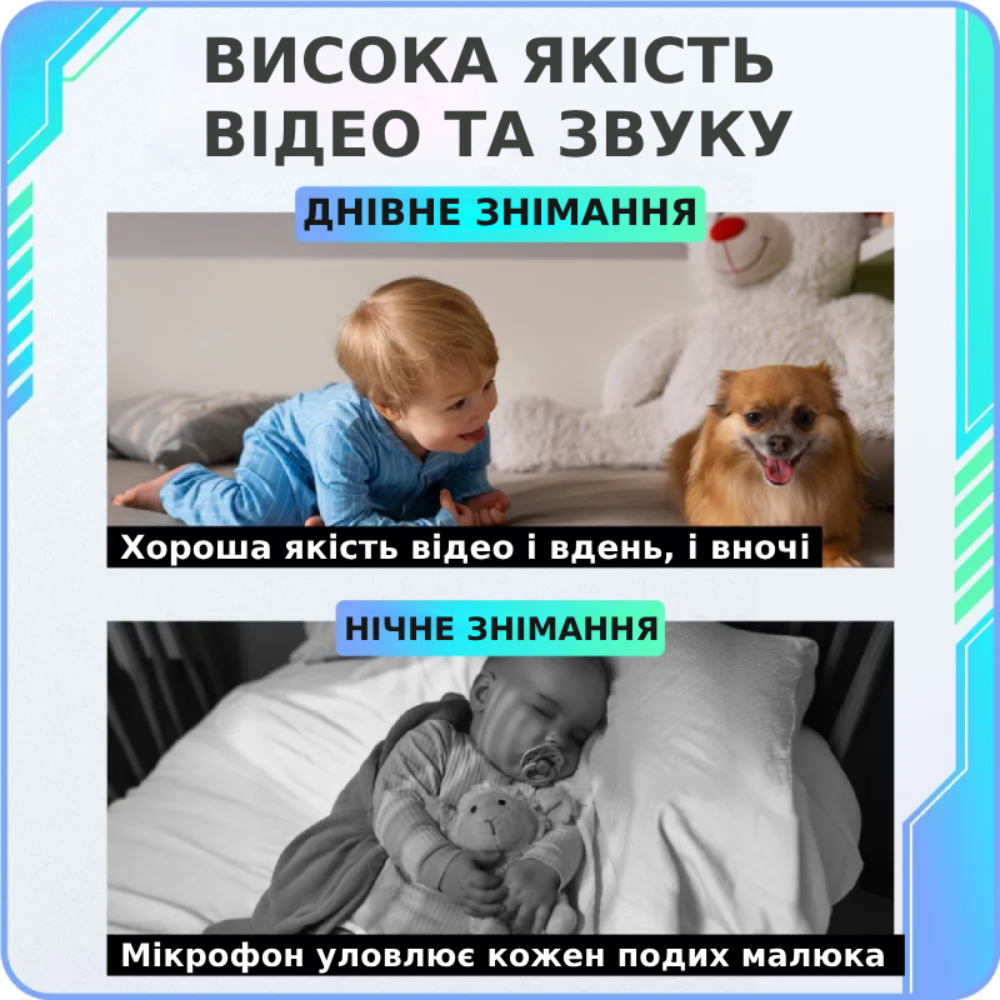 Камера наблюдения IP уличная поворотная WI-FI со звуком (V380) - фото 4 Камера наблюдения IP уличная поворотная WI-FI со звуком (V380) - фото 4