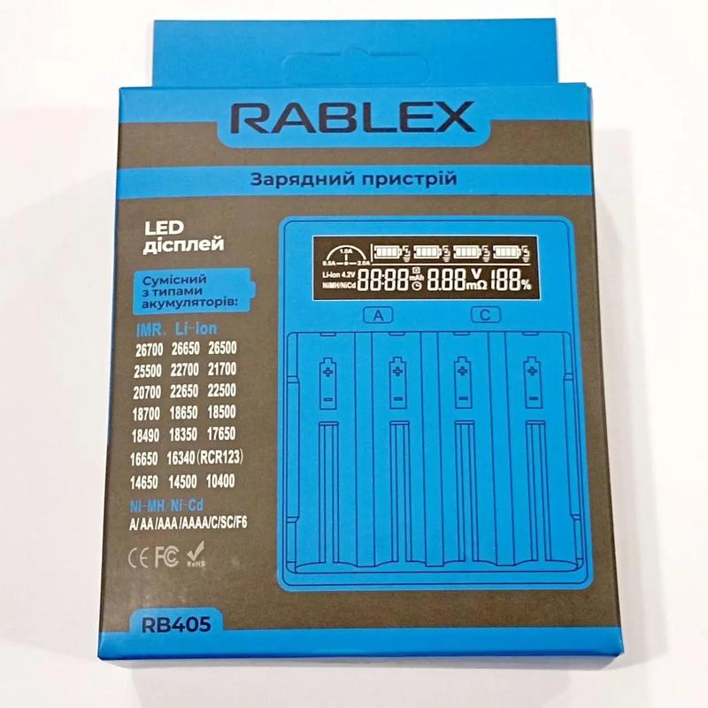 Зарядний пристрій для акумуляторів Rablex RB-405 з LCD дисплеєм Hi-Cd Ni-MH (3014881) - фото 4