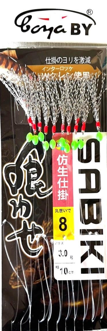 Самодур BoyaBy SABIKI №8 10 крючков люрекс светонакопительная бусина Серебряный (2334265589)