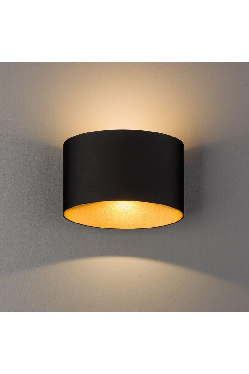 Уличный светильник Nowodvorski 8181 Ellipses led