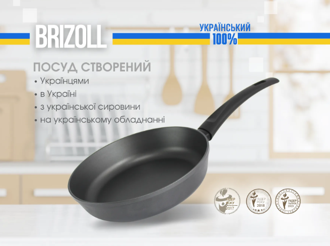 Сковорода алюмінієва Brizoll з антипригарним покриттям Graphite зі скляною кришкою та бакелітовою ручкою souf touch 28 см - фото 8