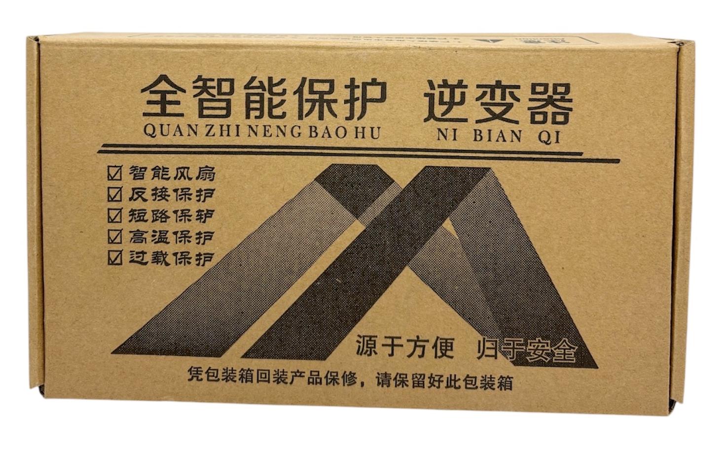 Інвертор чиста Carspa правильна синусоїда для котла 2000 W 12 V (30446394) - фото 8