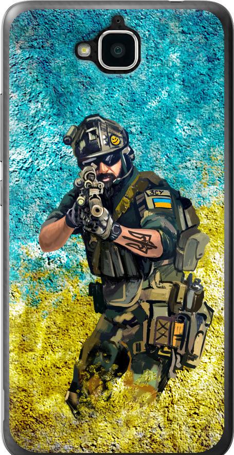 Чохол на Huawei Enjoy 5 Воїн ЗСУ (5311u-475-42517)