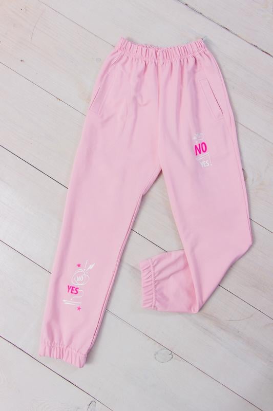 Брюки для девочки Носи свое 170 см Розовый (6060-057-33-5-v87)