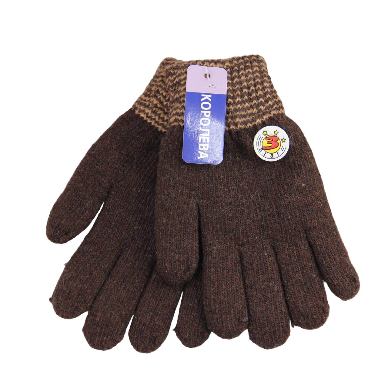 Перчатки детские шерстяные двойные осень/зима 5-7 лет Коричневый (31048)