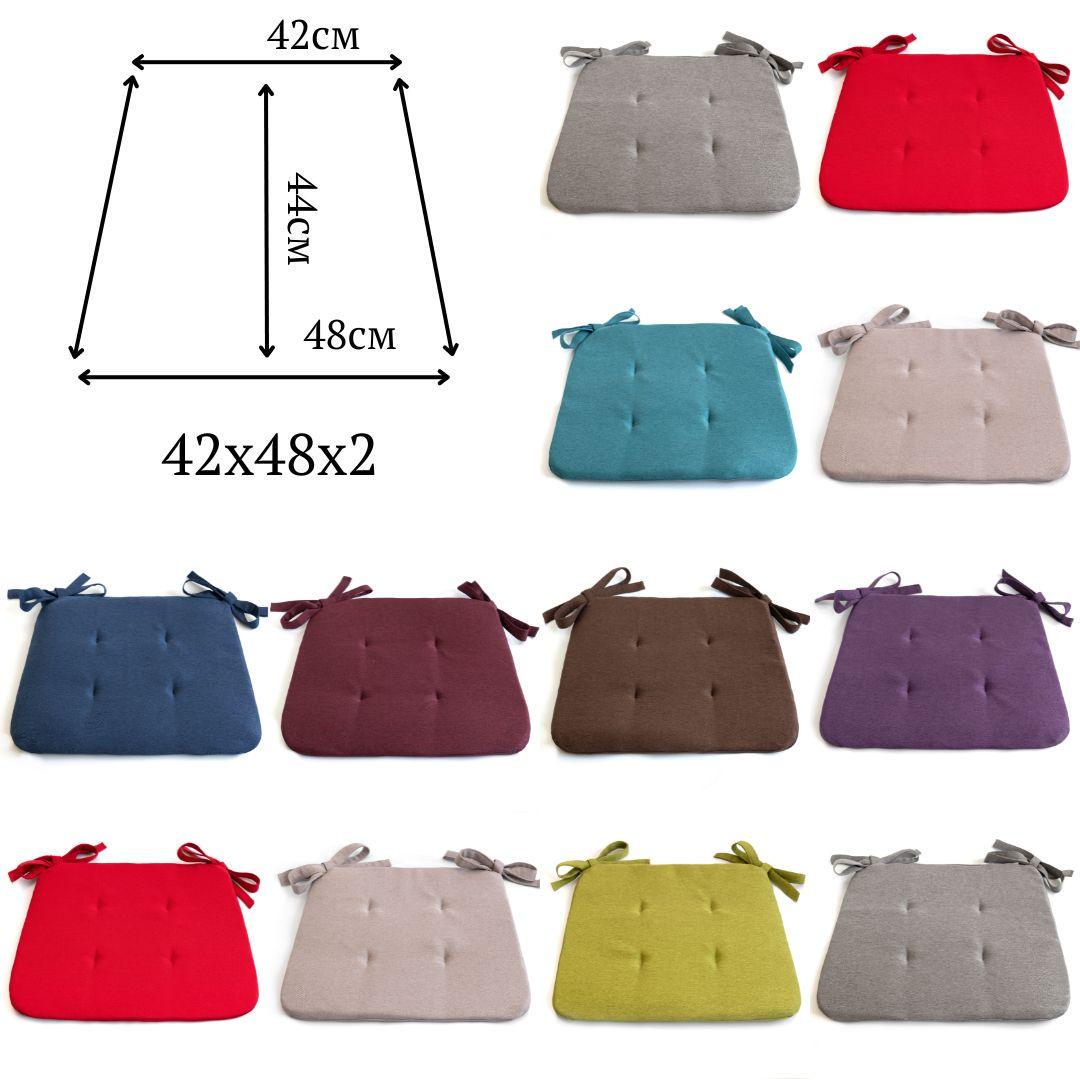 Подушка для стула/кресла/табурета 42х48х2 см Бежевый (1476544001) - фото 6 Подушка для стула/кресла/табурета 42х48х2 см Бежевый (1476544001) - фото 6