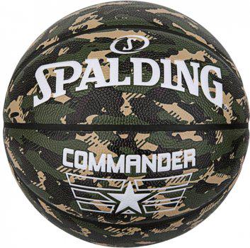 Мяч баскетбольный Spalding Commander Unisex р. 7 Камуфляж (84588Z)