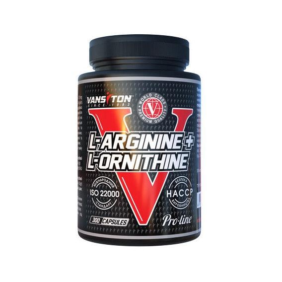 Аргинин для спорта Vansiton L-Arginine + L-Ornitine 300 Caps