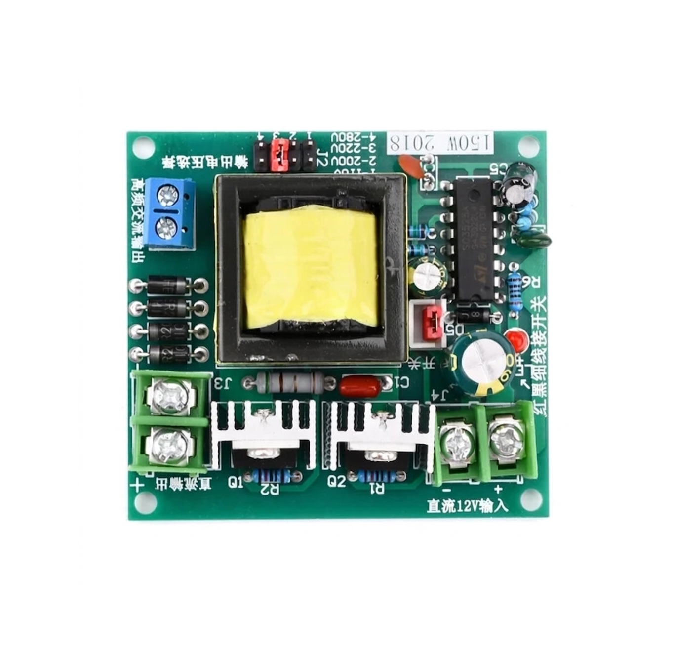 Модуль інвертора з 12V DC до 110/200/220 або 280В INT12-280IM