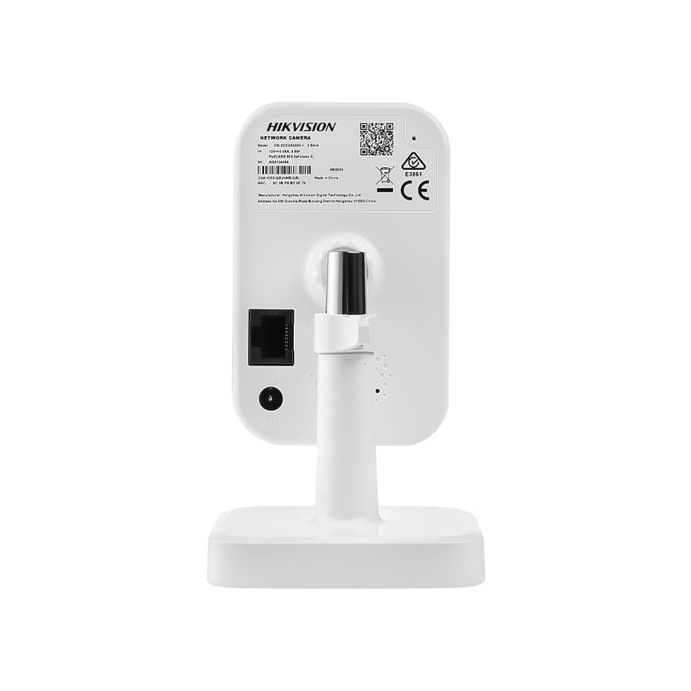 Камера 4 МП IP Hikvision DS-2CD2443G2-I 2,8 мм - фото 9