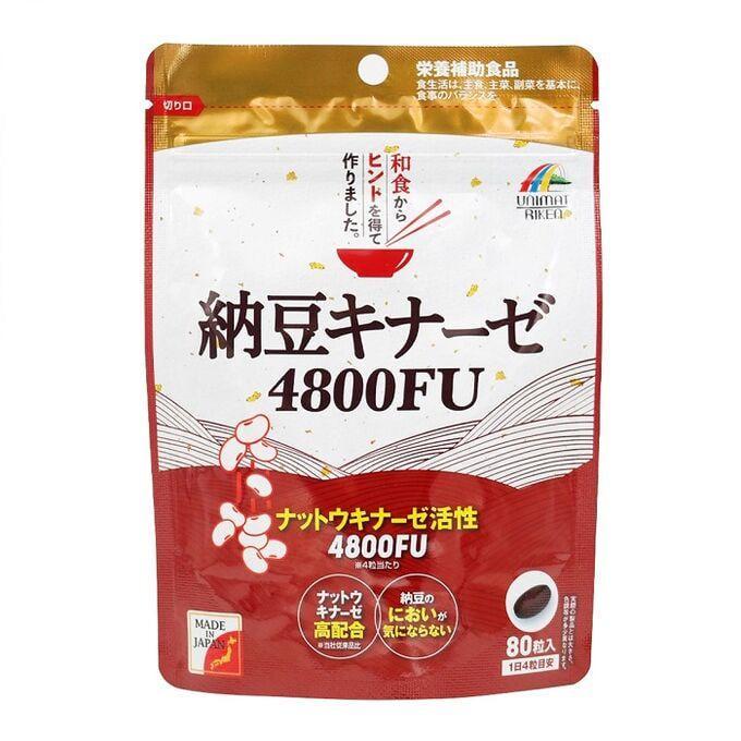 Биологически активная добавка к пище Наттокиназа Nattokinase 4800FU Unimat Riken 80 кап/уп. (671741)