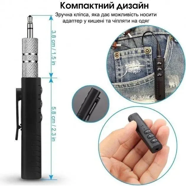 Трансмітер автомобільний FM MOD BT450 з підтримкою Bluetooth (9136) - фото 6 Трансмітер автомобільний FM MOD BT450 з підтримкою Bluetooth (9136) - фото 6