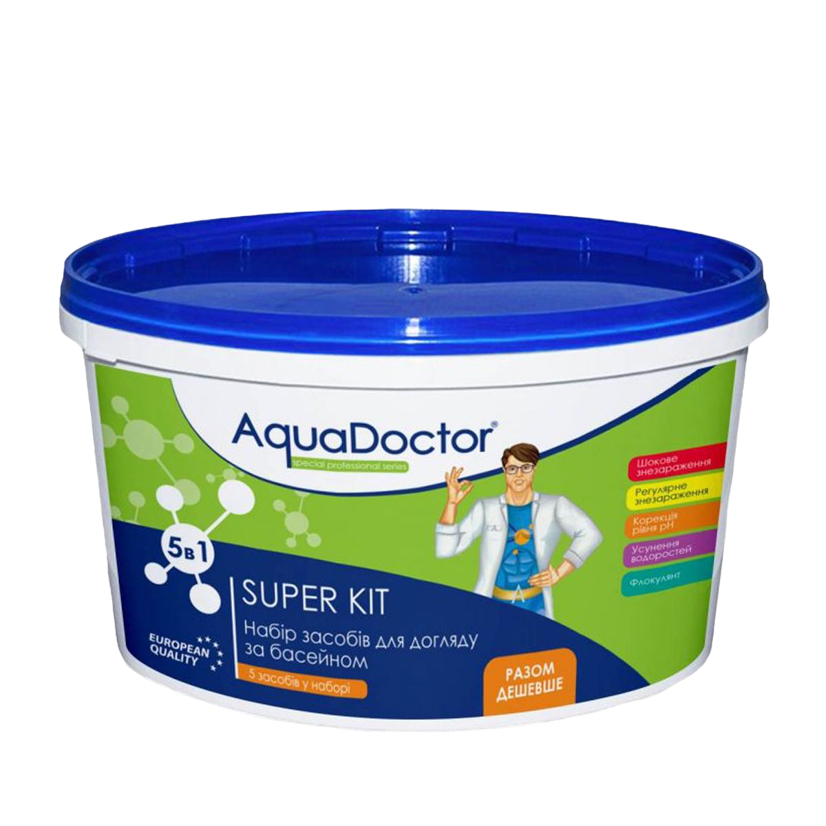 Набор химии для бассейна AquaDoctor Super Kit (24470)