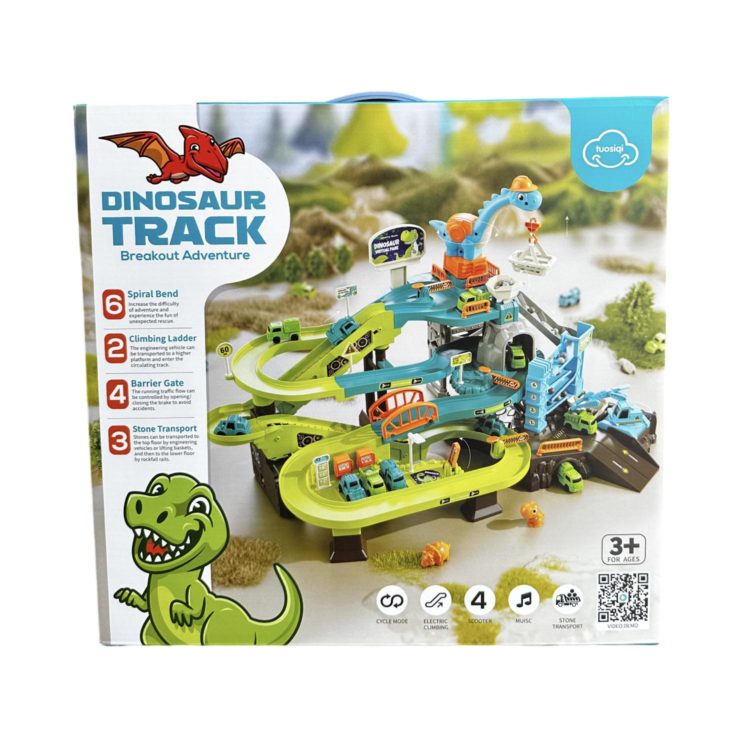 Ігровий набір Діно-трек з музикою та рухомими деталями (T912A) Ігровий набір Діно-трек з музикою та рухомими деталями (T912A)