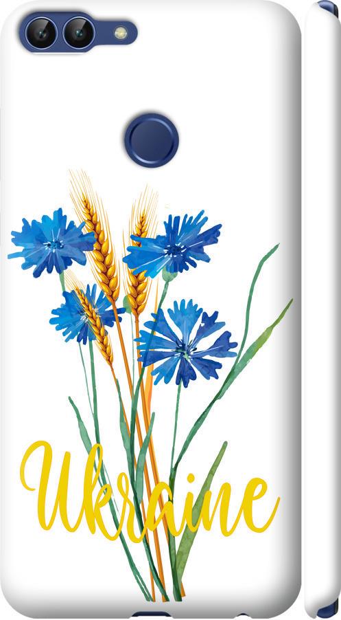 Чехол на Huawei P Smart Ukraine v2 (5445m-1346-42517) Чехол на Huawei P Smart Ukraine v2 (5445m-1346-42517)