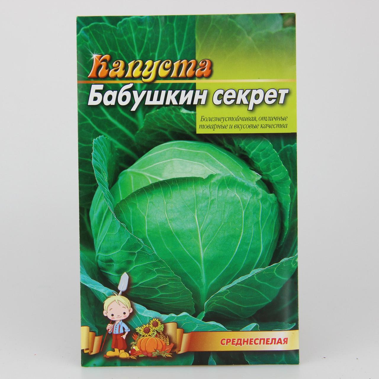 Семена капусты Бабушкин секрет 5 г (29853)